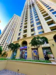 Urban Panda Hostel JBR Dubai Отели в г. 