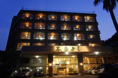 Hotel Shinayoshi Hotels near Izu-Atagawa Station