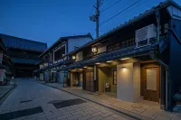 Wa No Retreat Hitoiki Hotel in zona Nagahama Institute of Bio-Science and Technology