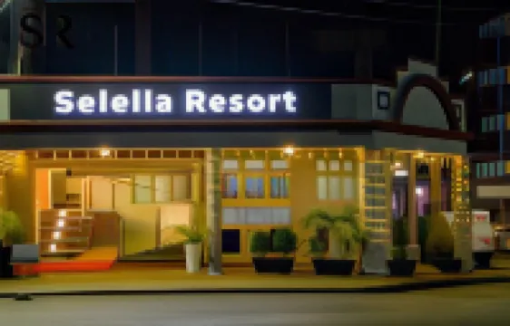 賽勒拉度假村 酒店