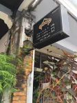 普吉島 346 Soi Romanee附近的飯店