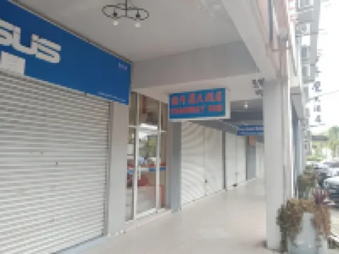 Highway Inn Hotels in Mukah