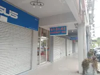 Highway Inn Hotels in Mukah