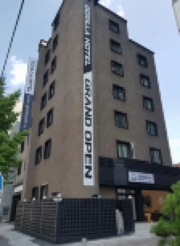 Gorilla Hotel