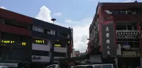Oriental Inn Hotel a Bintulu