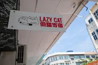 Lazy Cat Home at Gaya Street Hotels in Kota Kinabalu