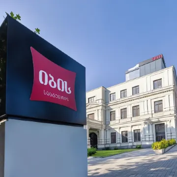 Ibis Tbilisi Stadium