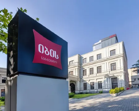 イビス トビリシ スタジアム トビリシのホテル