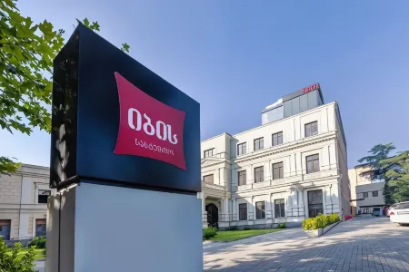 Ibis Tbilisi Stadium Отели в г. Тбилиси