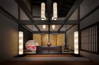 Auberge Toki No Ne - 4-Star
