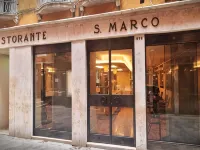Albergo San Marco Hotels near St Mark's Campanile