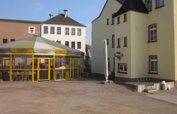 豪斯邁瑞恩塔爾酒店