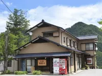 Minshuku Fukufuji - Bar
