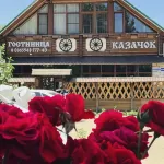 Kazachok Hotel a Nevinnomyssk