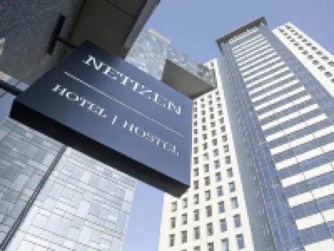 Hostel Netizen のホテル