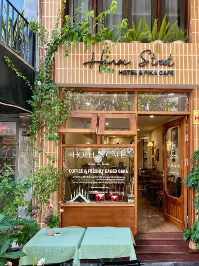 河內街飯店