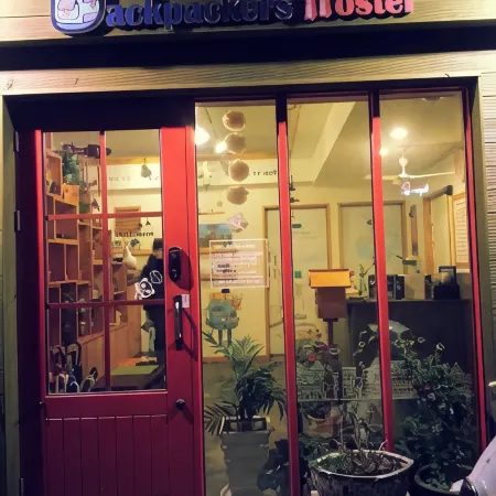 Blue Backpackers Hostel