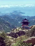 Yingzhuo Hotel (Laoshan Nanzhaike Subway Station) - pemandangan pegunungan