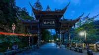 Emei Mountain Hot Spring Hotel - Romantic