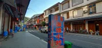 Cangnan Qingxiang Hotel