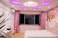 Siping Strangers Bloom Apartment - Homestays