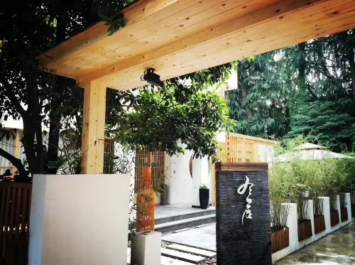 Hangzhou Youyiju Villa - albergo