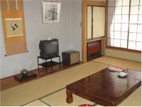 Atsumi Hotel Atsumiso