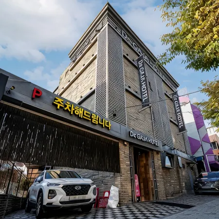 Konkuk University Deugaja Отели рядом с достопримечательностью «Кванджингу»