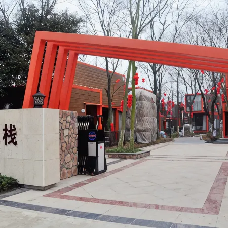 Shifang Yujingyuan Hotel