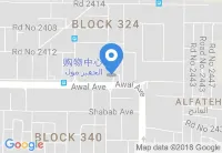 Arman Hotel Juffair Mall