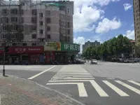 Pinghu Longyuan Hotel