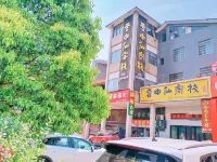 Yunzhongxian Inn (Zongxu Square) - parking