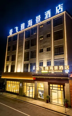 Manfeiya Scenic Hotel