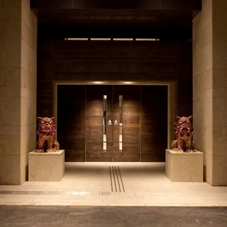 Ryukyu Onsen Senagajima Hotel