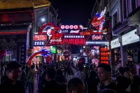 Longmanne Hotel (Xihu Shuidong Street Store)