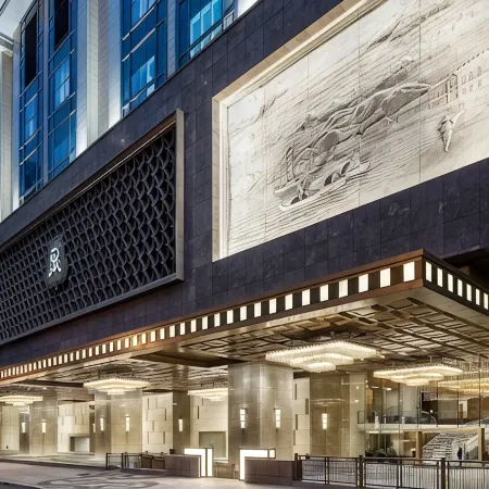 The St. Regis Macao