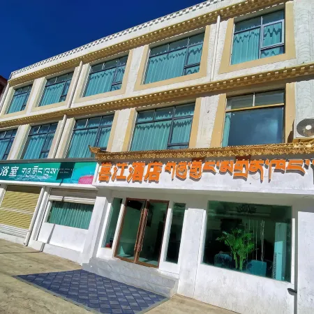 Such as Xijiang Hotel