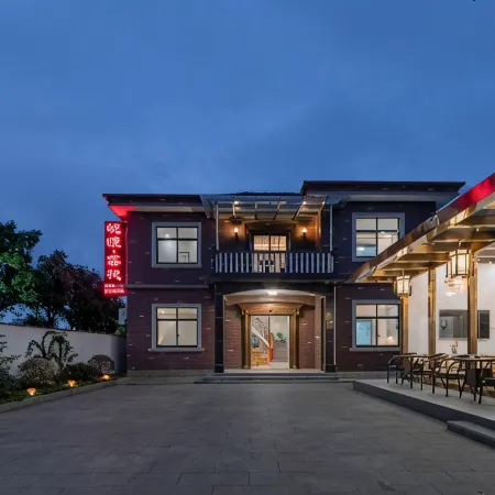 Yueman Inn