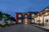 Yueman Inn