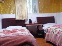 Kangjin Guest House - 2 Yıldız