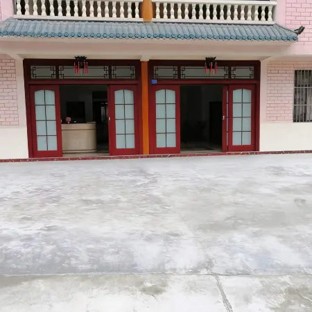 Lushan Yuyou Chuanjing Homestay