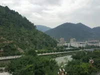 Shimian Furongyuan Hotel - 2-Sterne