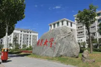 JI Hotel (Kaifeng Wansui Mountain Great Song Martial Arts City Fuxing Avenue) Hotels in Kaifeng