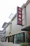 Qingchengshan Yunxi Chinese Inn