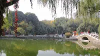 Homeinn · neo (Urumqi International Grand Bazaar Hotan 2nd Street) - 2성급