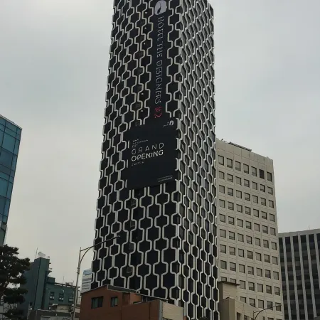 Hotel The Designers DDP