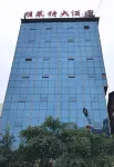 Grand Hotel Wangyu