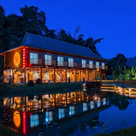 DAI YUAN INN