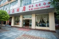 Chenyi Hotel - petit déjeuner