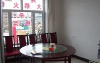 Zalantun Chaihe Yueliangyuan Inn
